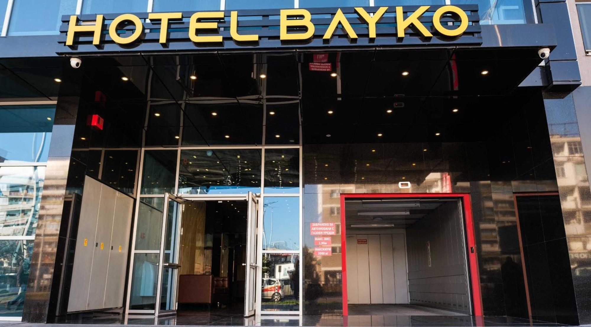 Hotel Bayko Пловдив Екстер'єр фото