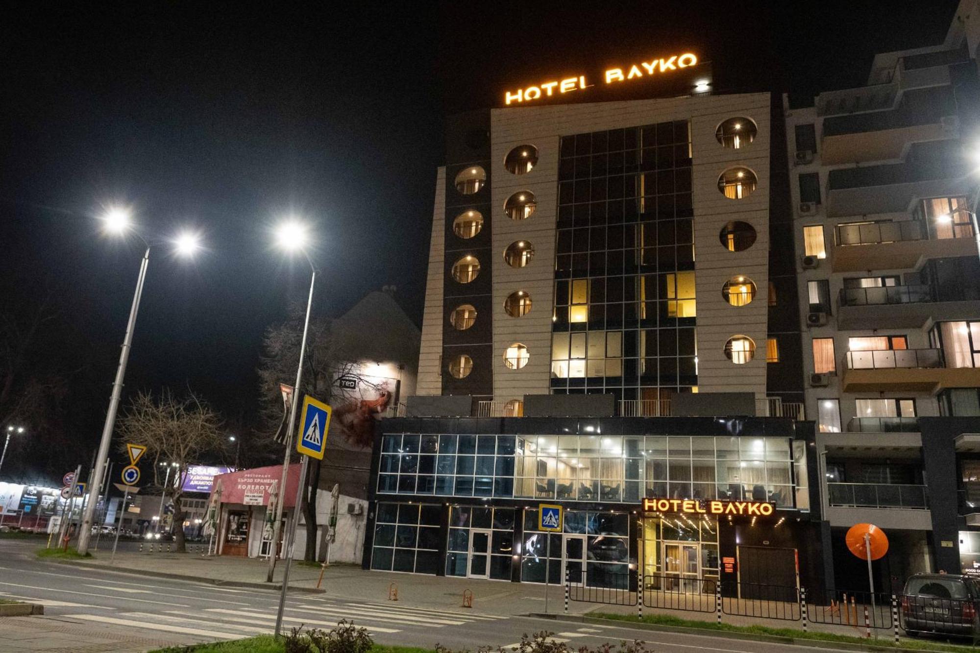 Hotel Bayko Пловдив Екстер'єр фото