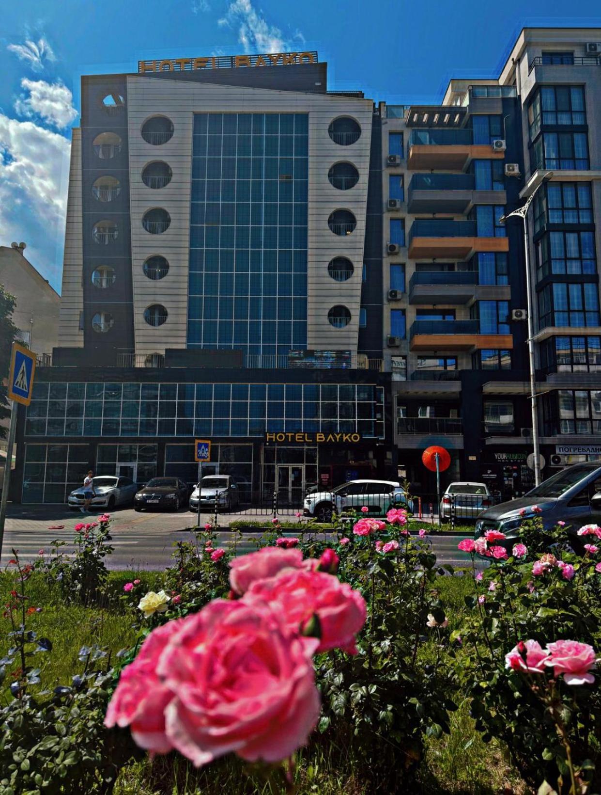 Hotel Bayko Пловдив Екстер'єр фото